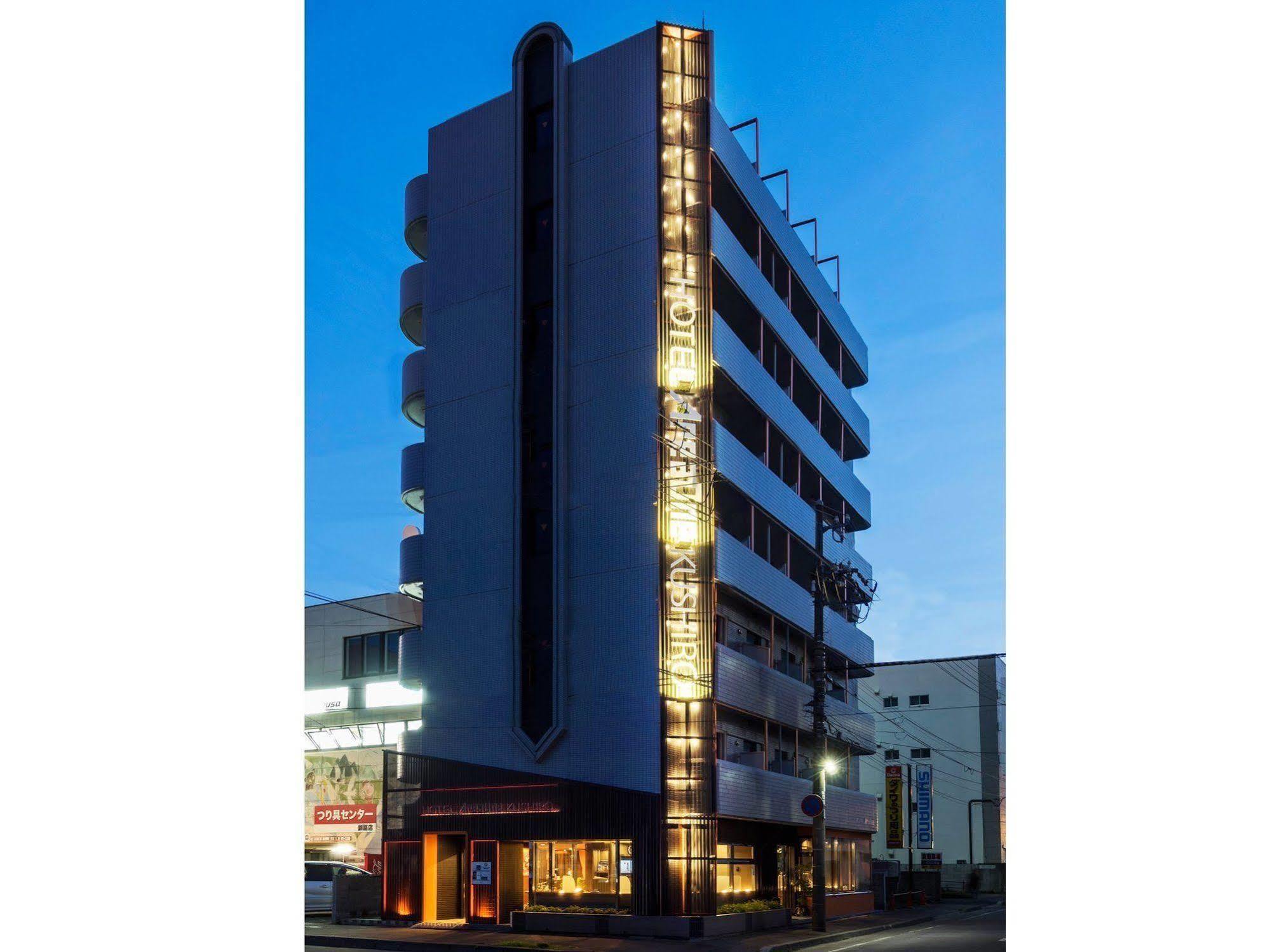 Hotel Areaone קושירו מראה חיצוני תמונה